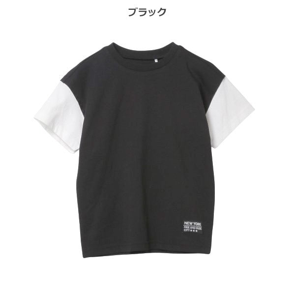 Vest style Short Sleeve T-shirt