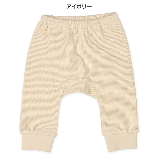 Waffle Roomy Fit Pants (Spring)
