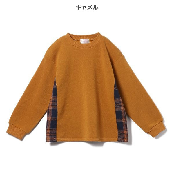 Kids' Girl Brushed Sweatshirt (Winter)