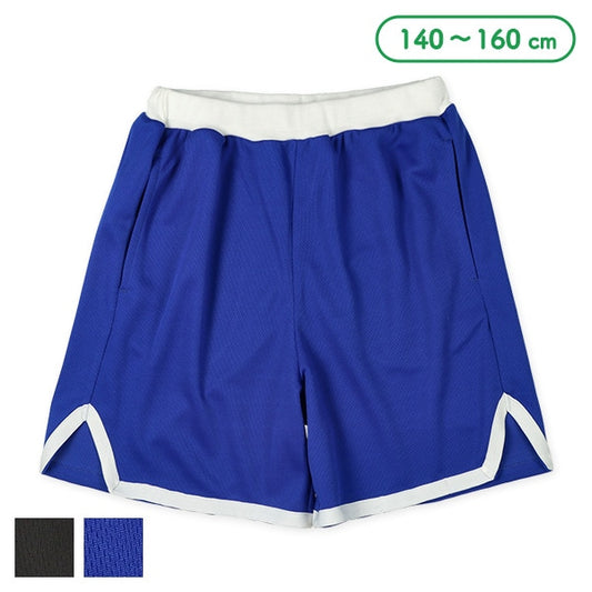 Mesh Shorts