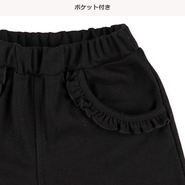 Ska culottes autumn winter spring