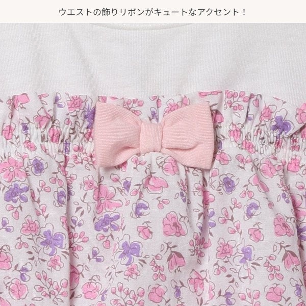 Floral Sleeveless Blouse and Shorts Set