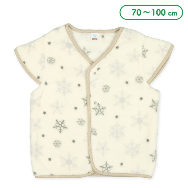 Vest For Baby Boys