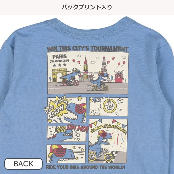 Vintage Cars Print Long Sleeve Shirt (Winter, Spring, Autumn)
