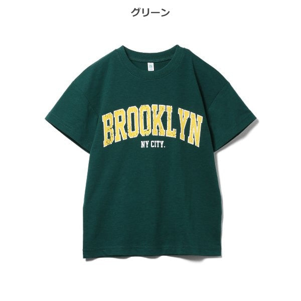 College Logo Short Sleeve T-shirt