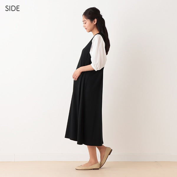 Maternity One Piece