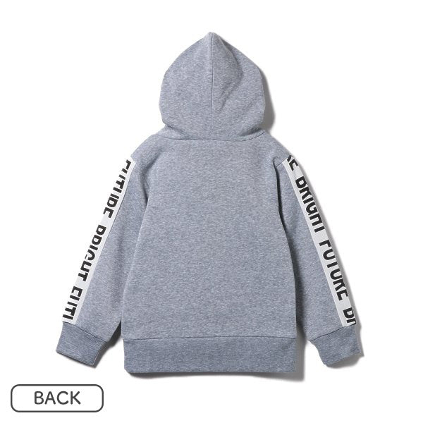 Kids' Boy Sweat Suit
