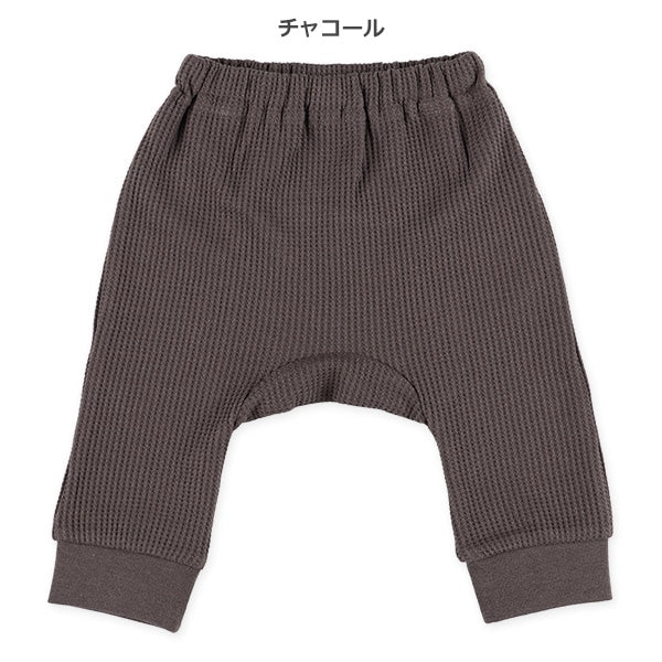 Waffle Pants (Winter, Spring, Autumn)