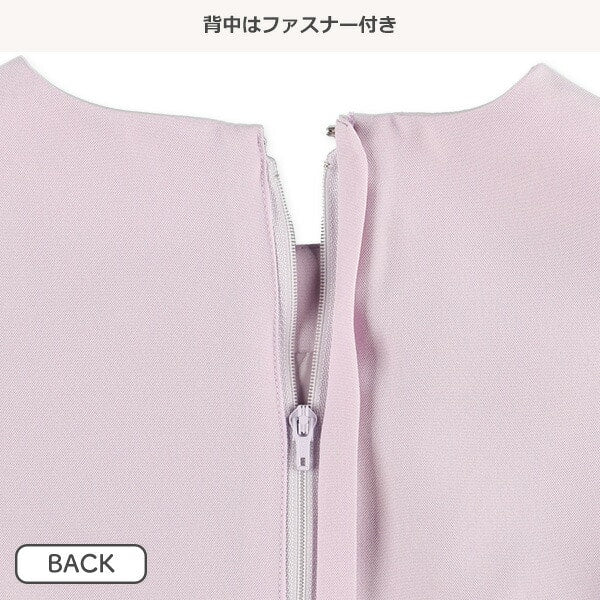 Formal One Piece