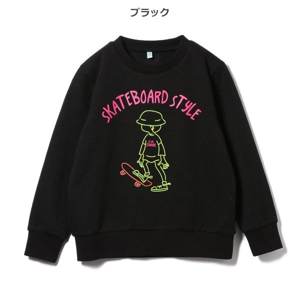 Kids' Boy Brushed Sweatshirt (Winter)