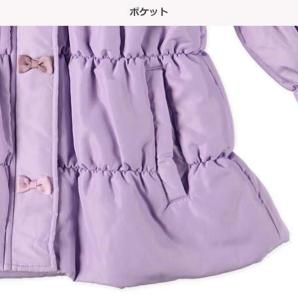 Girls' Schoolwear Winter Coat