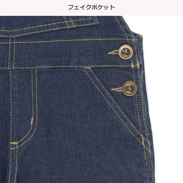 Stretch Denim Short Overalls (Winter, Spring, Autumn)