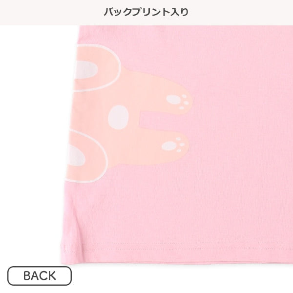 Animal Short Sleeve T-shirt