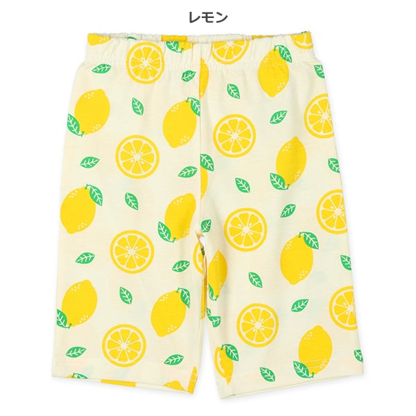 Lemon Knit Shorts