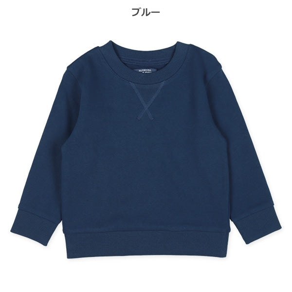 Plain Sweatshirt (Winter, Spring, Autumn)