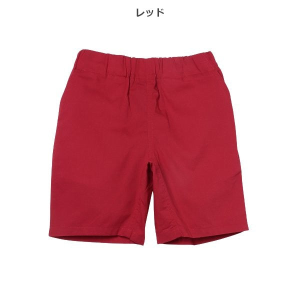 Plain Shorts