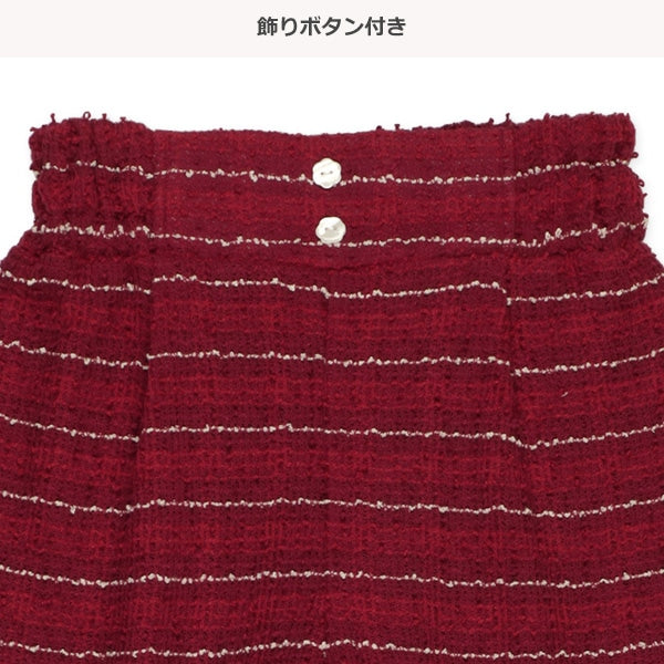 Kids' Girl Skorts (Winter)
