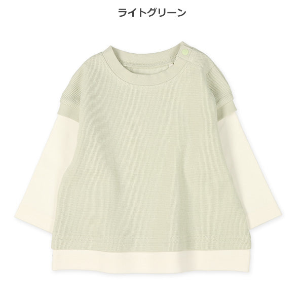 Waffle Sweatshirt (Spring)