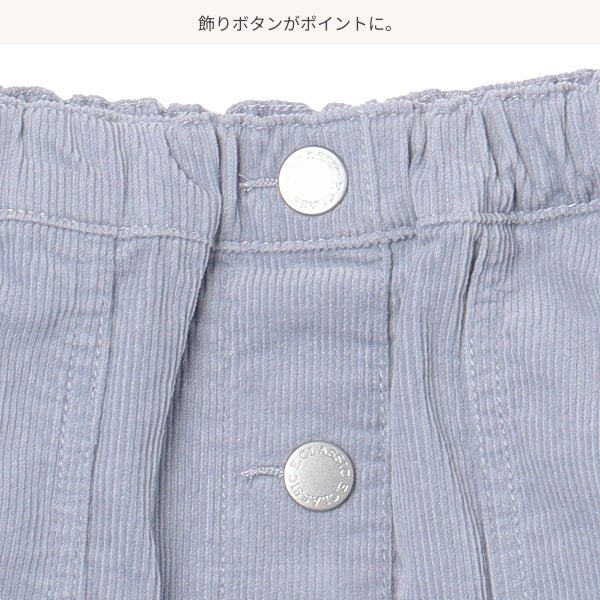 Girls' Schoolwear Skirt (Winter)