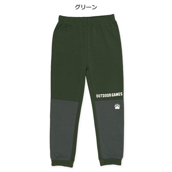 Knee Panel Pants (Winter, Spring, Autumn)