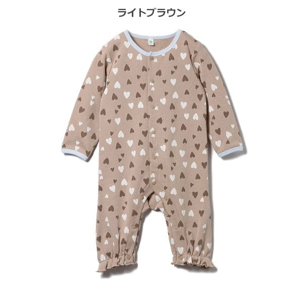 Coverall