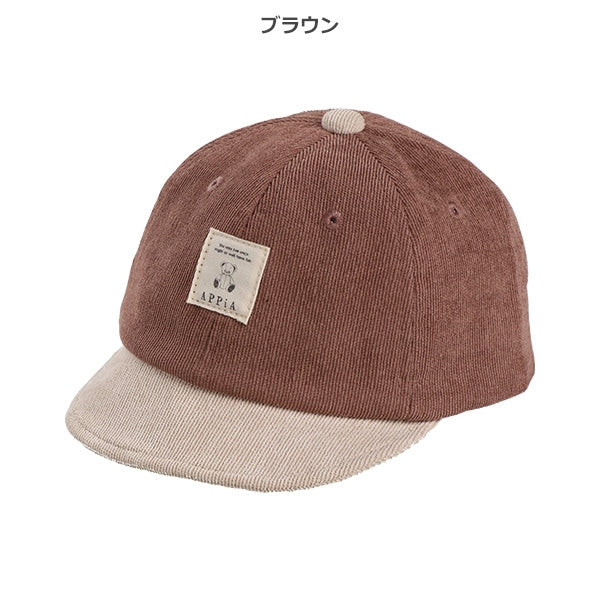 Corduroy Soft Cap (Winter, Spring, Autumn)