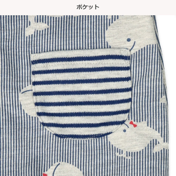 Long Sleeve Baby Romper (Spring)