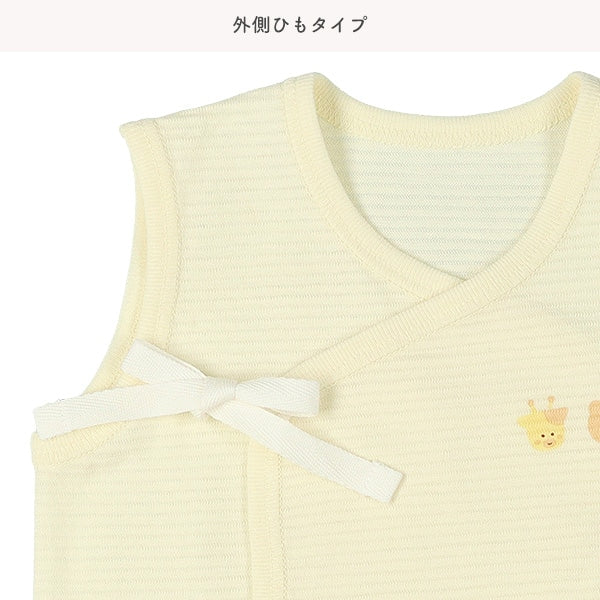 Newborn Underwere Set