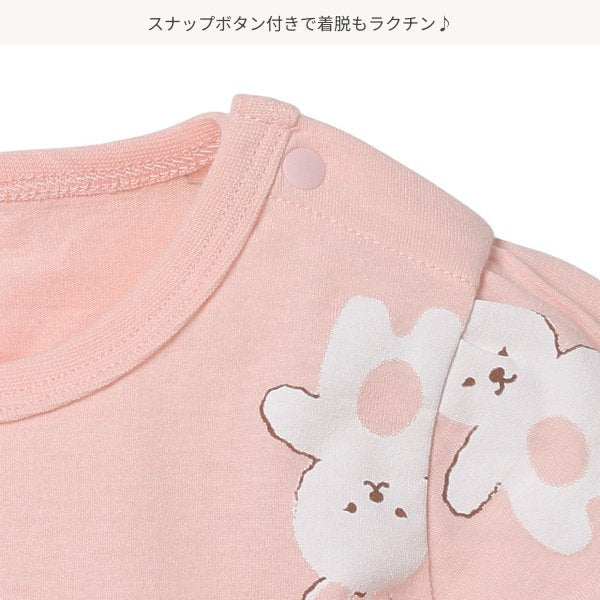Rabbit Short Sleeve Romper
