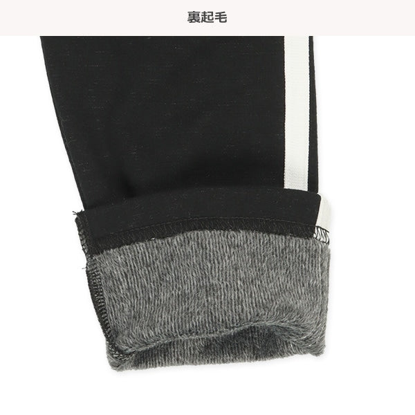 Kids' Girl Knit Pants (Winter)
