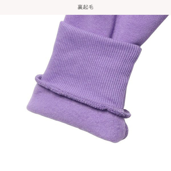 Girls' Schoolwear Long Sleeve Dress (Winter)