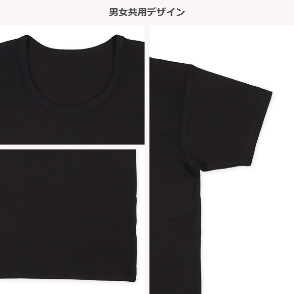 Performance Short Sleeve Shirts for Boys