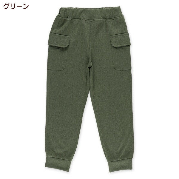 Plain Pants