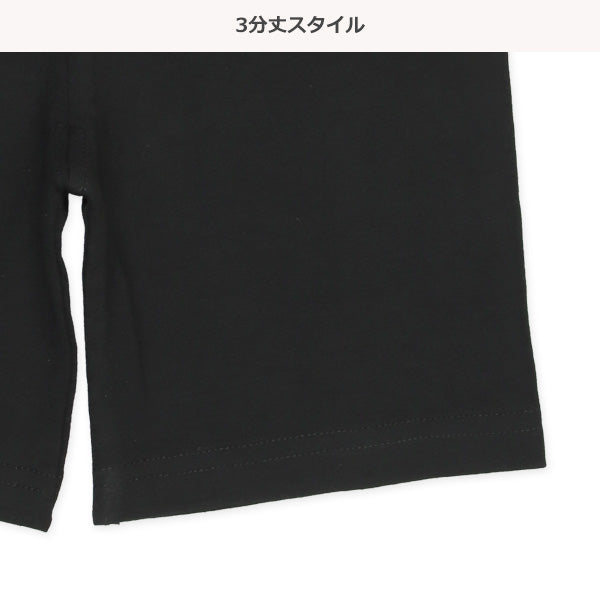 Semi Short Leggings
