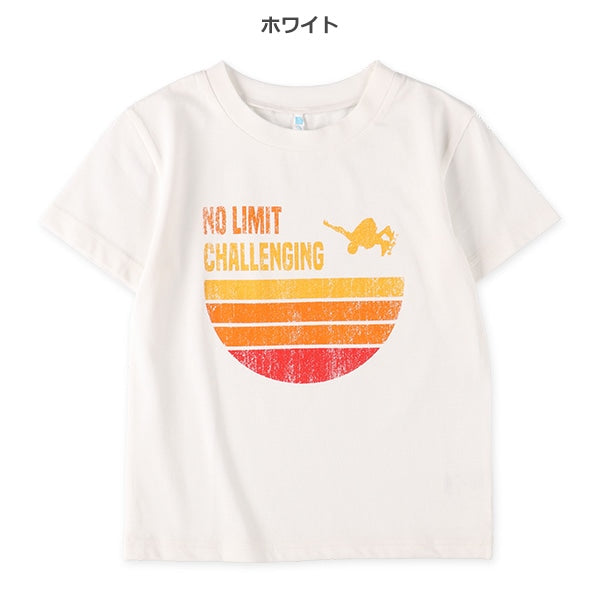 Skateboard Short Sleeve T-shirt