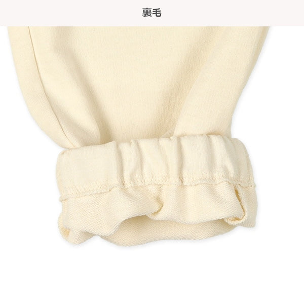 Pants (Spring)