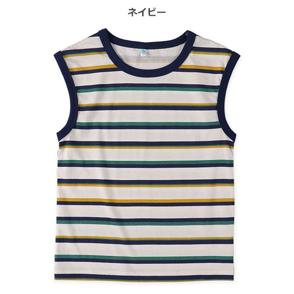 Stripe Sleeveless T-shirt