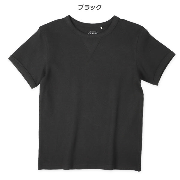 Plain Short Sleeve T-shirt