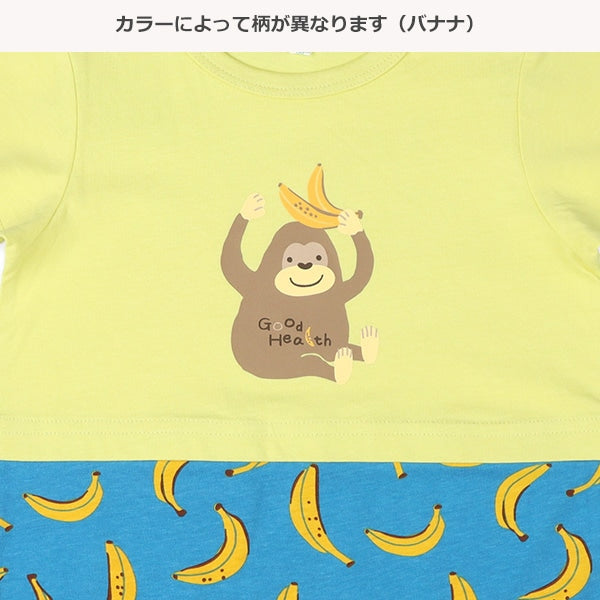 Gorilla Short Sleeve Romper