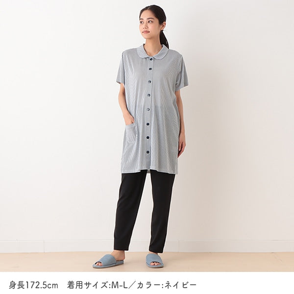 Maternity Stripe Pajamas
