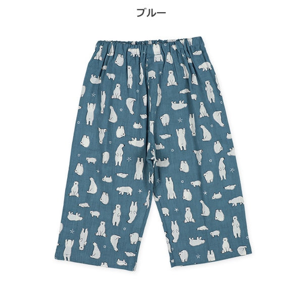 Polar Bear Long Underwear