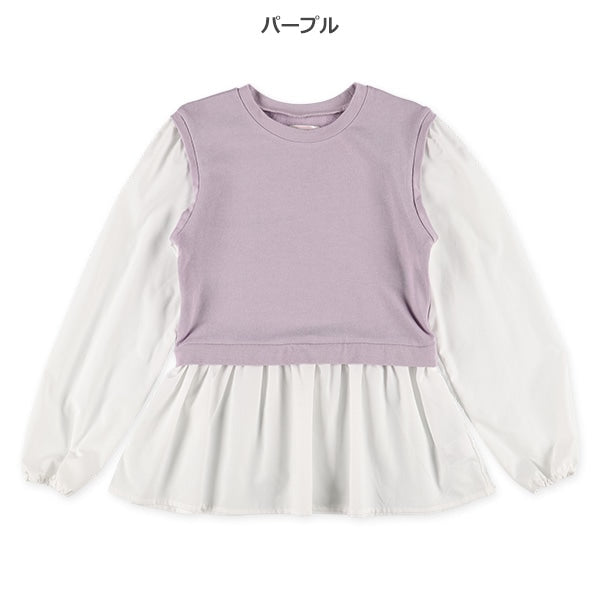 Vest and Blouse Set (Winter, Spring, Autumn)