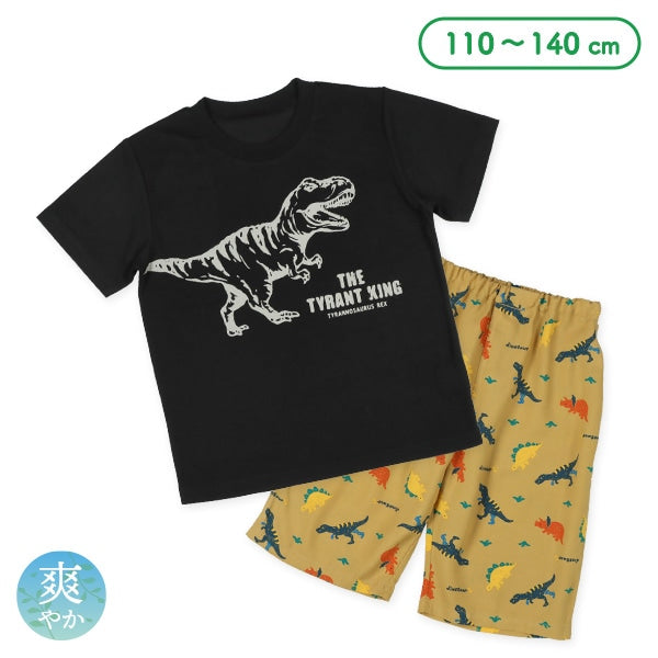 Dinosaur Short Sleeve Hoodie