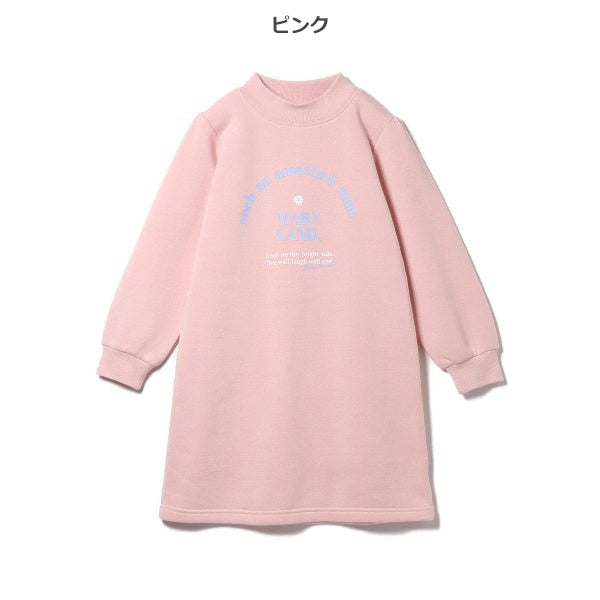 Kids' Girl Long Sleeve Dress (Winter)