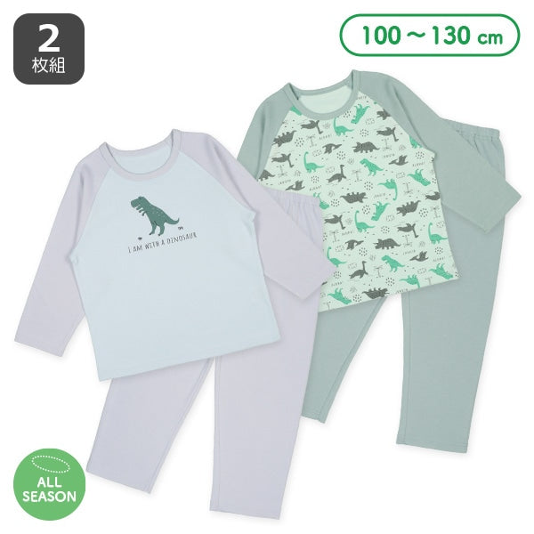 Bundle PA Autumn/Winter/Spring