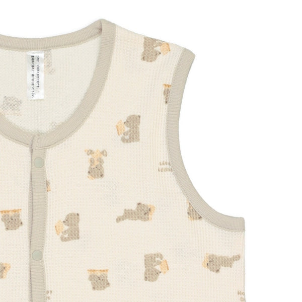 Bear Vest Style Towel