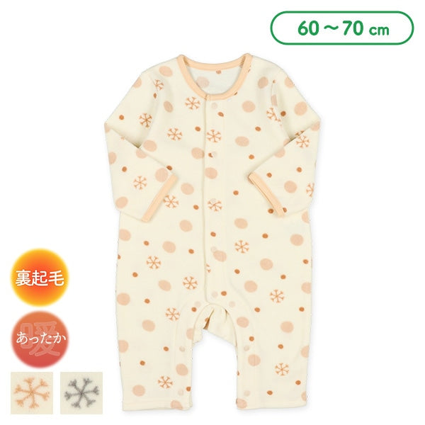 Hanging Overalls for Newborns (Winter)
