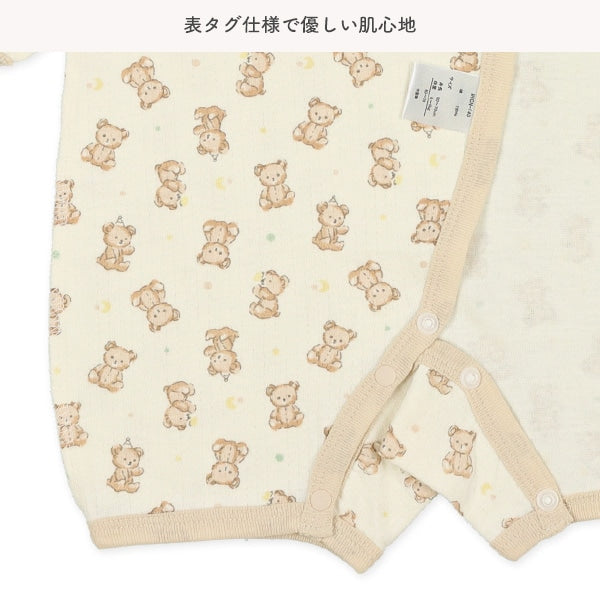 Long Sleeve Coverall Undergarment for Newborns (Winter)