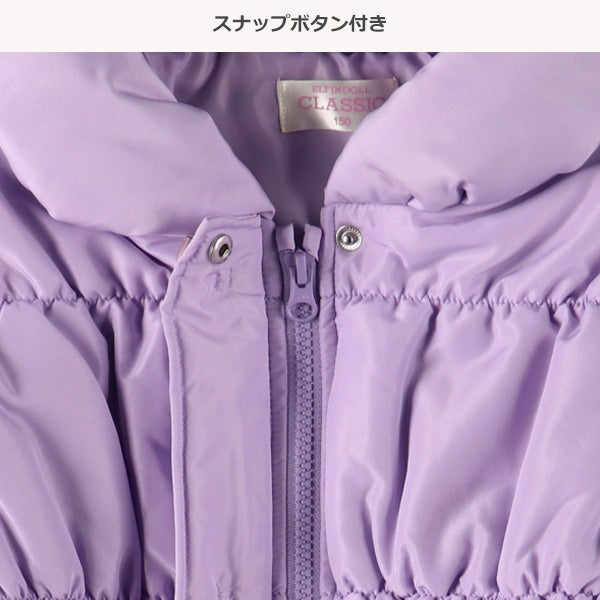 Girls' Schoolwear Winter Coat