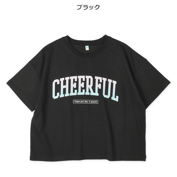 Short Sleeve T-shirt